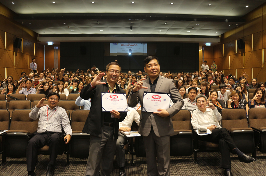 TIPCO Coaching Forum