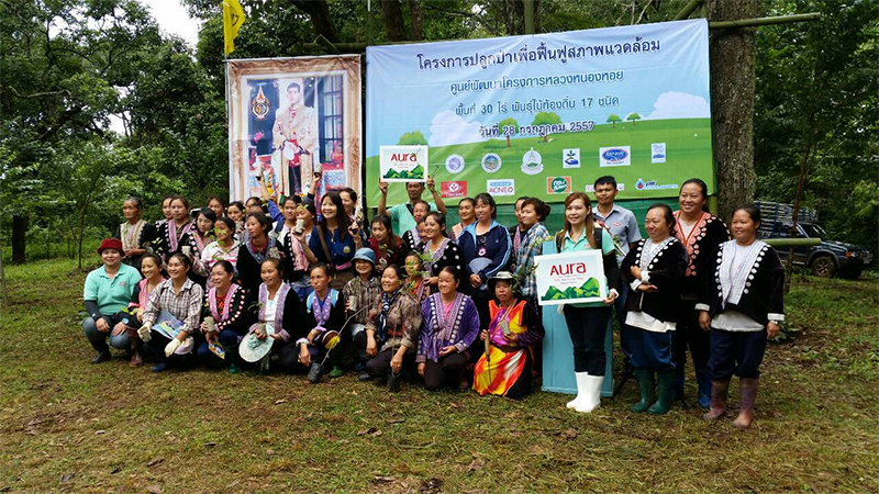 ทิปโก้ พัฒนาธุรกิจควบคู่กับสิ่งแวดล้อมและสังคม