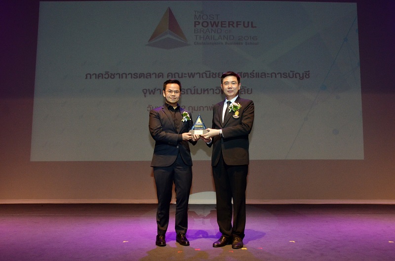 ทิปโก้ รับรางวัล “สุดยอดแบรนด์ที่แข็งแกร่งและทรงพลังที่สุดในประเทศไทย ปี 2016”