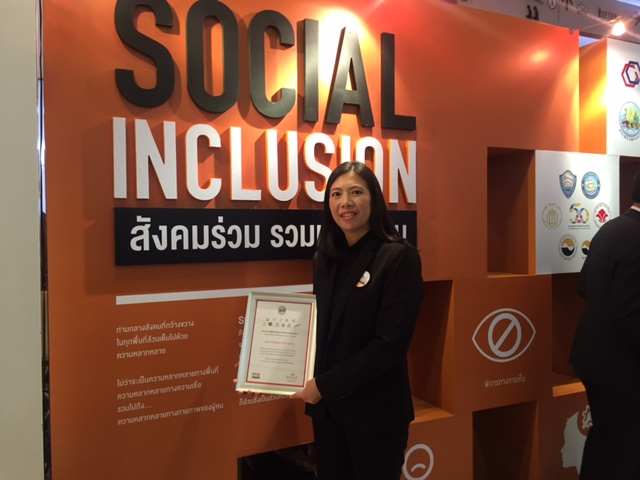 กลุ่มธุรกิจอาหารทิปโก้ร่วมเปิดงาน Good Society Expo พร้อมรับมอบเกียรติบัตร
