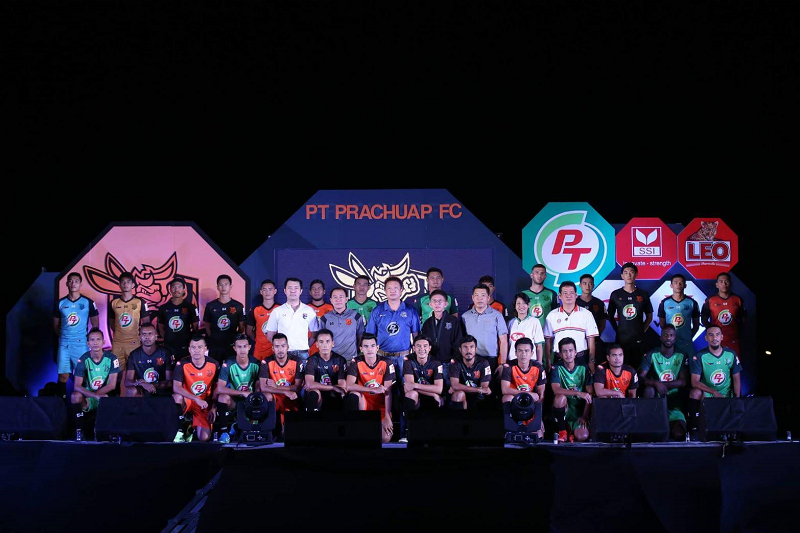 ทิปโก้ร่วมสนับสนุนสโมสรฟุตบอลประจวบเอฟซี