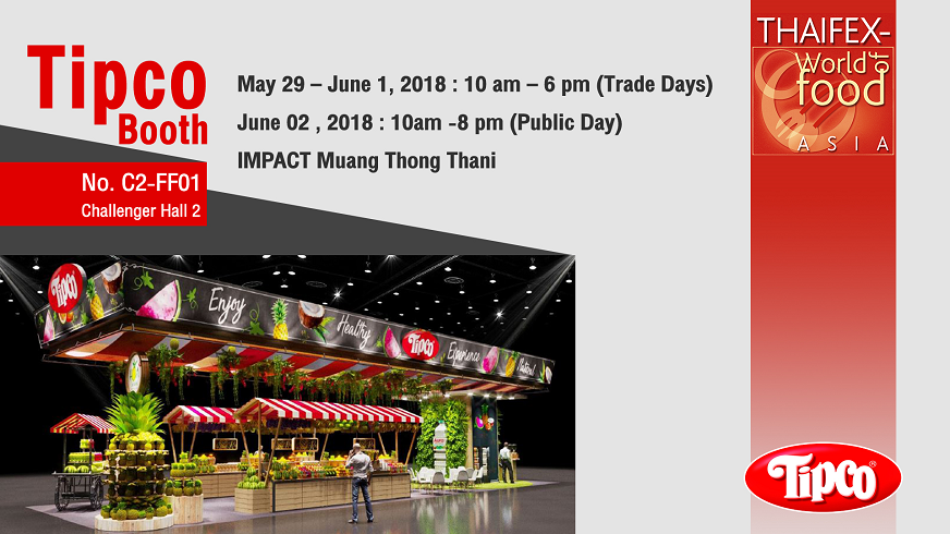 งาน THAIFEX-World of Food Asia 2018