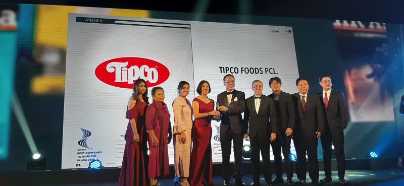 บริษัท ทิปโก้ฟูดส์ จำกัด (มหาชน) รับรางวัล HR Asia Best Companies to Work for in Asia Awards 2019 (Thailand Edition)