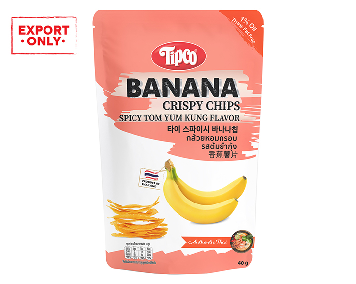 Tipco Banana Crispy Chips ( Thai Spicy Soup Flavor )