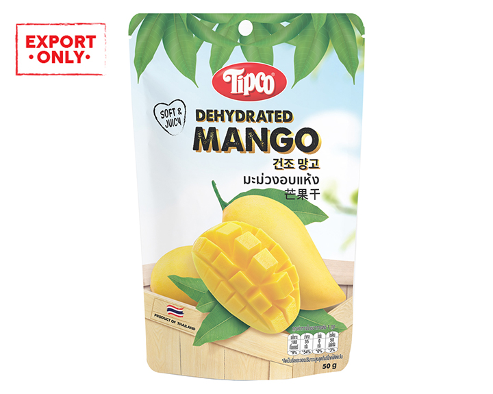 Dehydrated mango ( Premium grade )