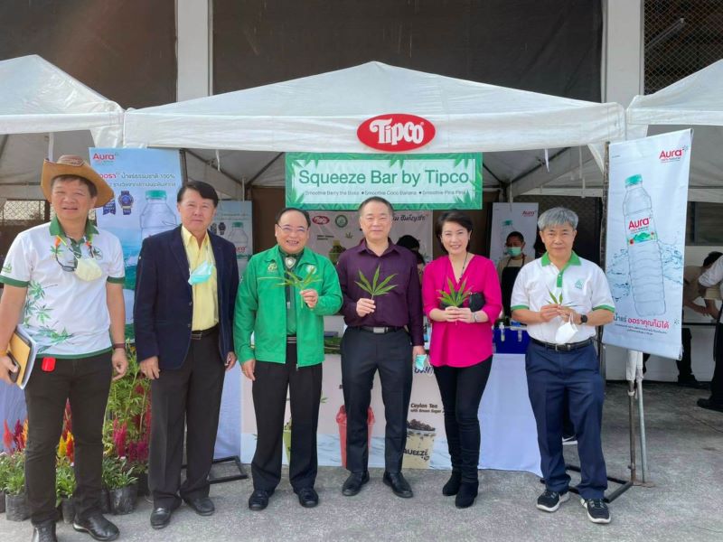 ทิปโก้ฟูดส์ ออกบูธชง-ชิม นำผลิตภัณฑ์ตัวอย่างอาหารและเครื่องดื่ม ร่วมงาน“แม่โจ้ชวนยิ้ม ชิมกัญ(ชา)”