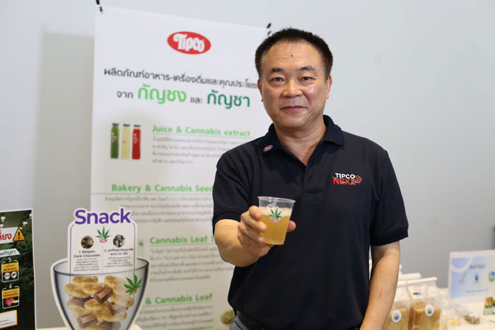 ทิปโก้ฟูดส์เล็งออกเครื่องดื่มกัญชง Q3 นี้ ลั่นรายได้ปี 65-66 แตะ 6 พันล้าน