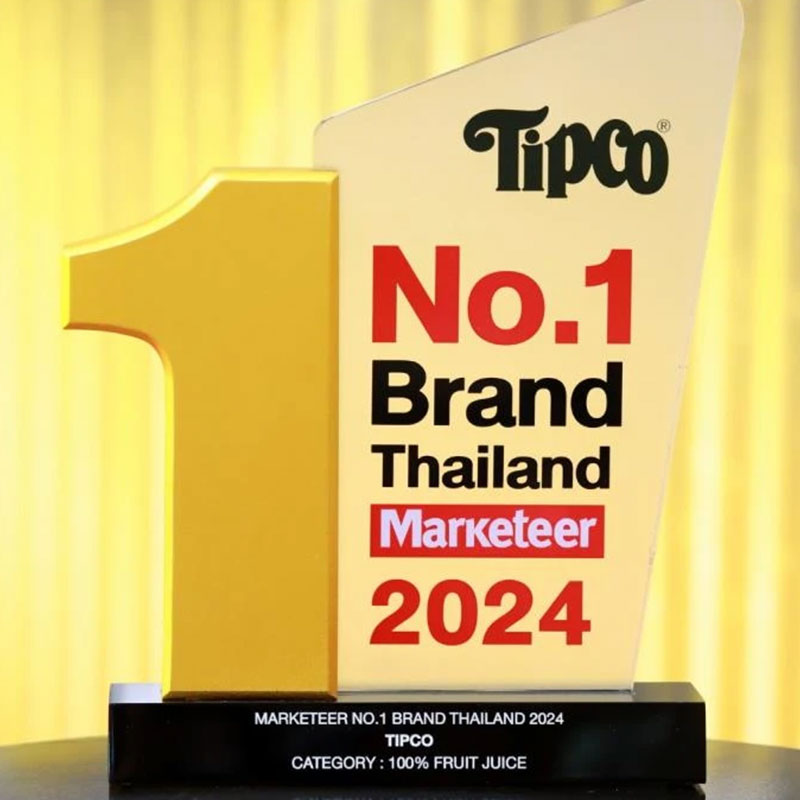 ทิปโก้ คว้ารางวัล “Marketeer No.1 Brand Thailand 2024”