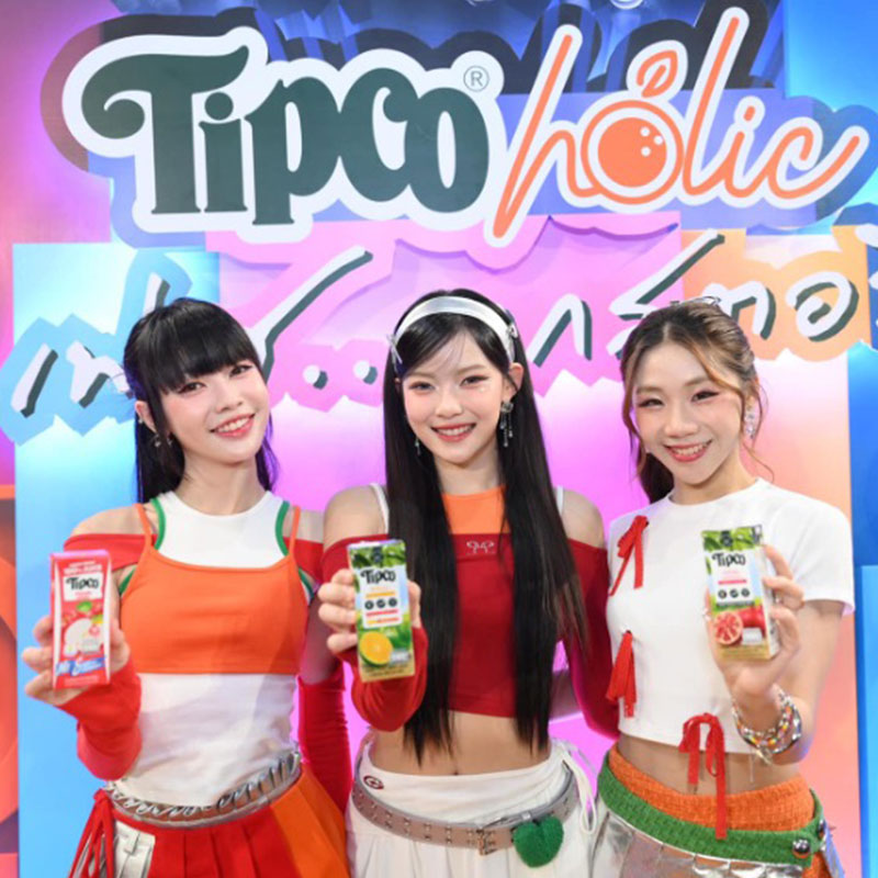 ทิปโก้ จับมือ PiXXiE ชวนชาว Tipco Holic ตะลุย Juice-Multiverse ปลุกความสดชื่น ท้าโลกร้อน ในงาน “TIPCO HOLIC เฟรช..ทุกสตอรี่”